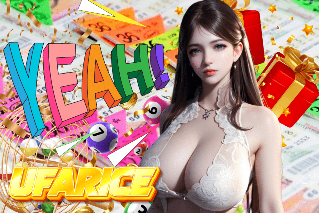 ufarice ทรูวอเลท